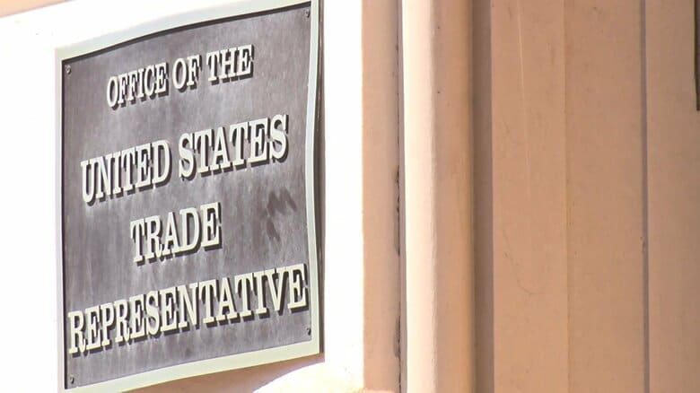 アメリカが自由貿易協定めぐりメキシコと16日週に協議開始へ　カナダ含む3カ国協定の7月見直しに向け｜FNNプライムオンライン