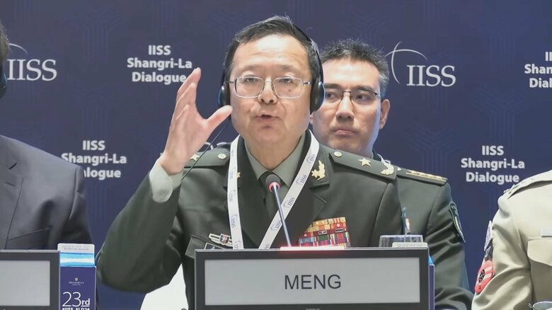中国代表団トップが日本批判　アジア安全保障会議｜FNNプライムオンライン