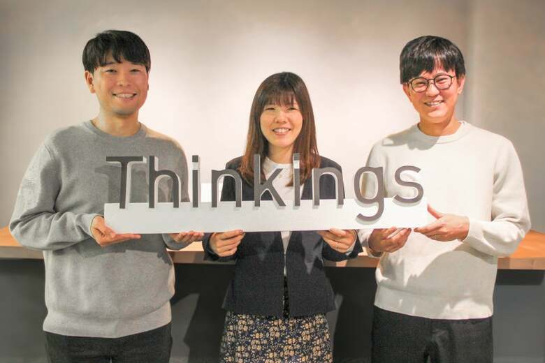 生成AI活用でお客様の自己解決数が4倍に──sonar ATSの「問い合わせ対応」進化の4年間【前編】