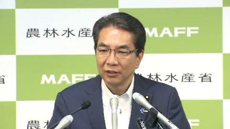 「辞任して正解」「本当に情けない」「当然」消費者の怒り収まらず　感情逆なで問題発言で江藤農水相を事実上の“更迭”「米は買ったことありません」「売るほどあります」｜FNNプライムオンライン