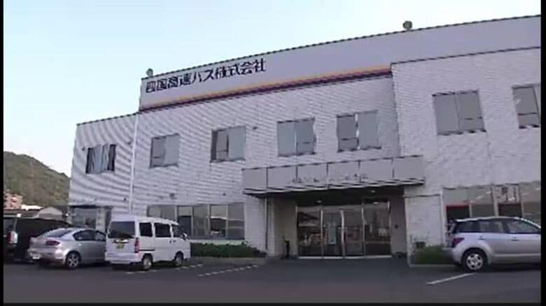 高松～高知の高速バス６月１日にダイヤ改正　大豊バス停（高知・大豊町）停車便が計３便減便など【香川】　｜FNNプライムオンライン
