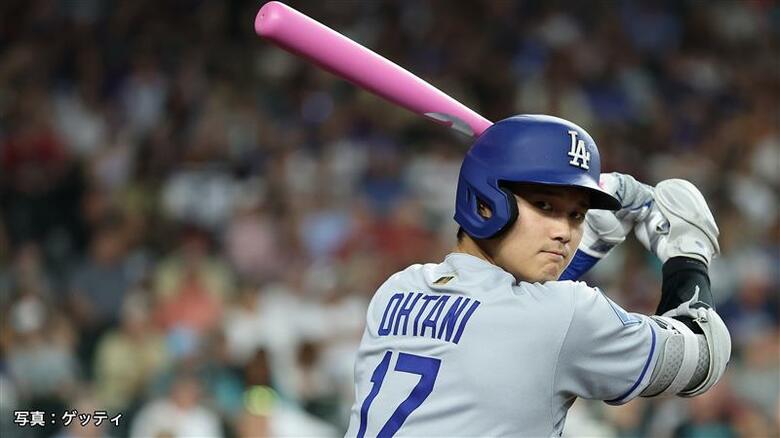 大谷翔平が今シーズン最長9試合連続安打＆13度目マルチヒット「母の日」ピンクのバット＆ベルトで2安打1打点｜FNNプライムオンライン