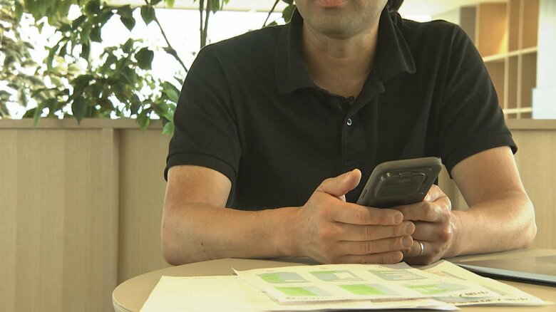 中国語交じりで「おまえのせい、私の時間を返せ」“返金詐欺”で豹変する詐欺師 格安ラジコン購入に仕掛けられたワナ｜FNNプライムオンライン