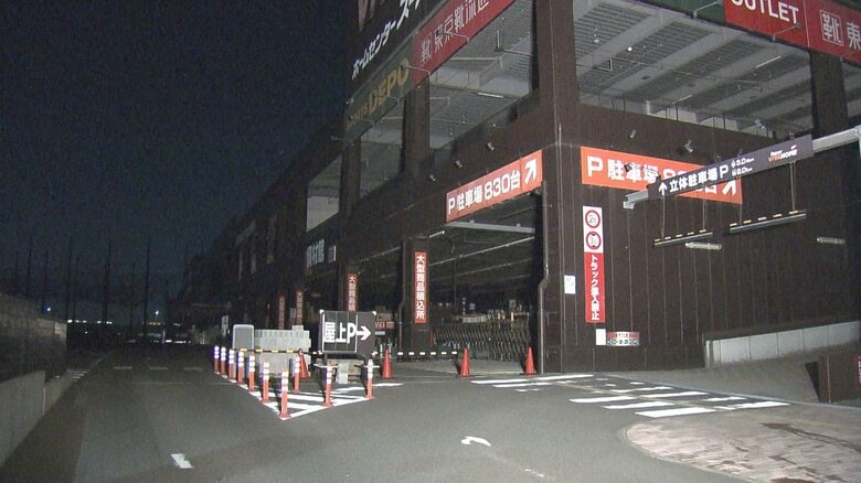 ホームセンターで脚立2脚を万引きし従業員を車で引きずりケガさせ逃走か 内装業の50歳男を逮捕 容疑を一部否認｜FNNプライムオンライン