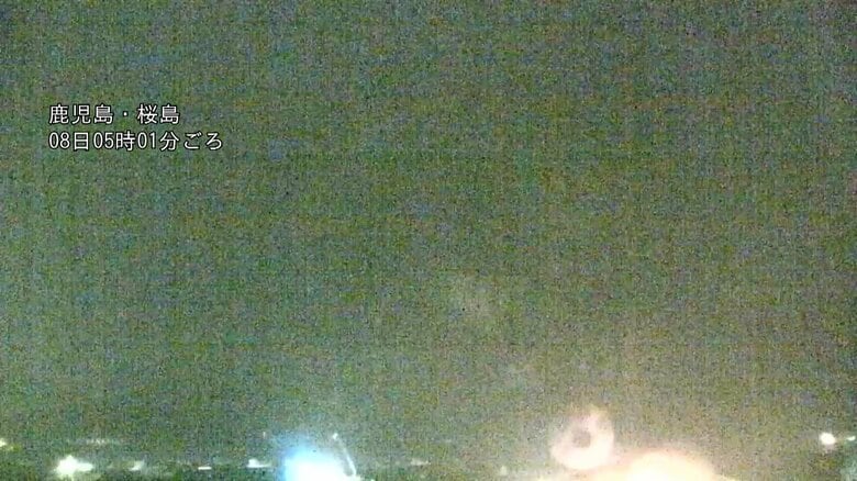 鹿児島県霧島市に大雨特別警報…危険が差し迫っています｜FNNプライムオンライン