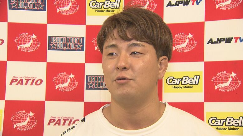 兄・優馬選手