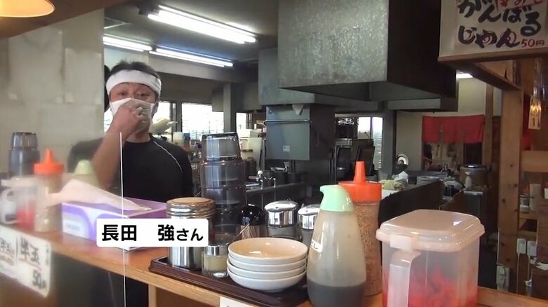 店主の長田強さん