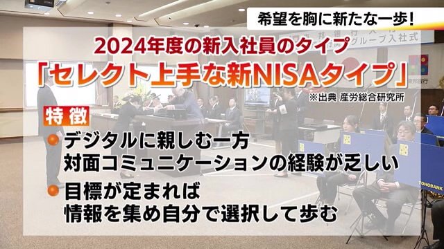 目標が定まれば情報を集め自分で選択して歩み始める