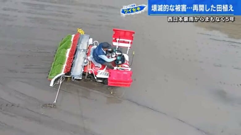 広島県呉市安浦町