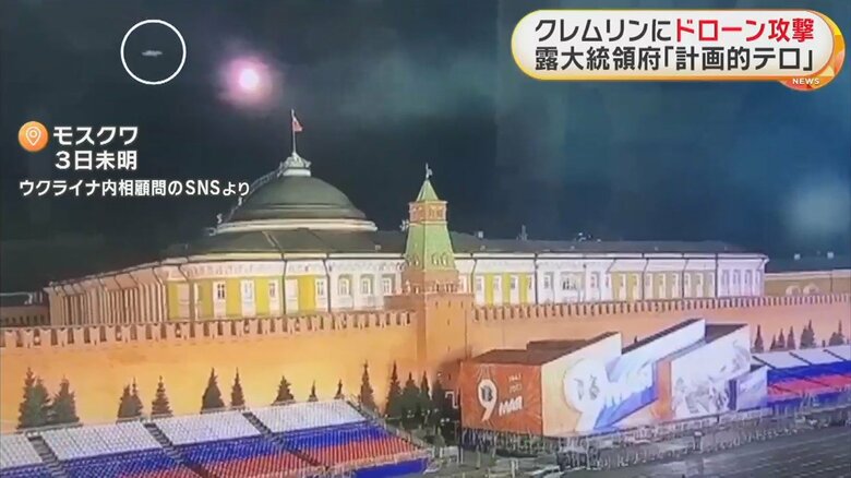 ドローンとみられる物体が建物に接近しているのが分かる