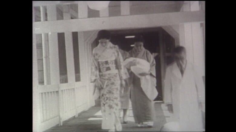 昭和35（1960）年3月　宮内庁病院を退院される美智子さまと浩宮さま