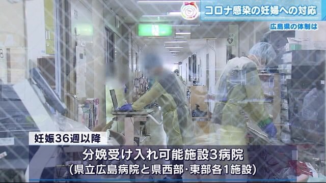 受け入れ先がない状態は防げている