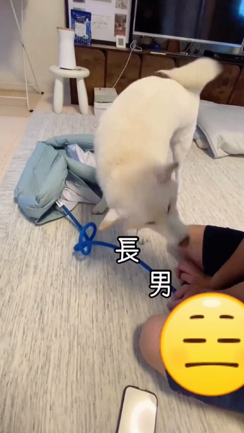 「長男」