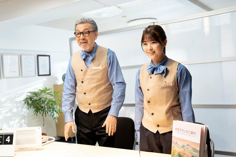 (C)2021『世の中にたえて桜のなかりせば』製作委員会