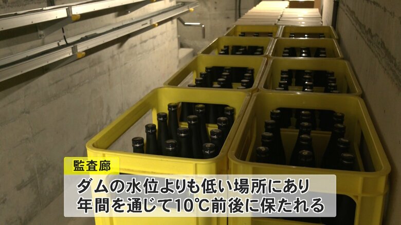 “適した環境”という監査廊で熟成