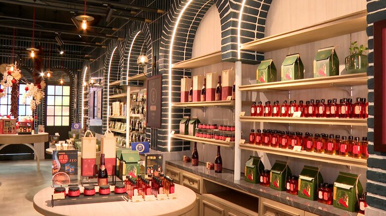 スパイス専門店「杜甲A-Ma」