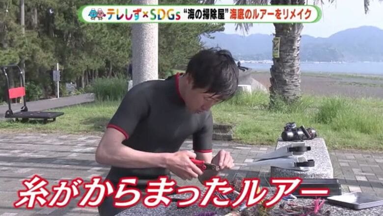 ルアーの釣り針や糸をはずす