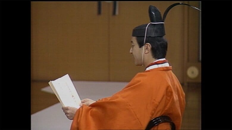 お言葉を述べられる皇太子さま（当時）