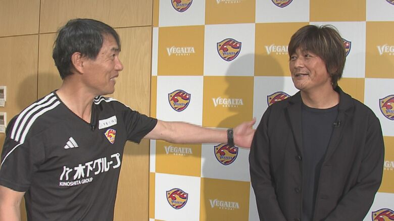 対談に臨んだ森山監督（左）と元日本代表・岩本輝雄氏（右）