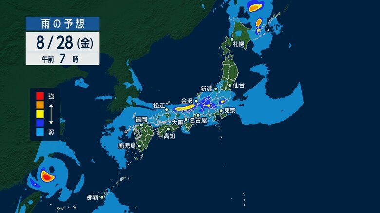 気象庁スーパーコンピュータの予想