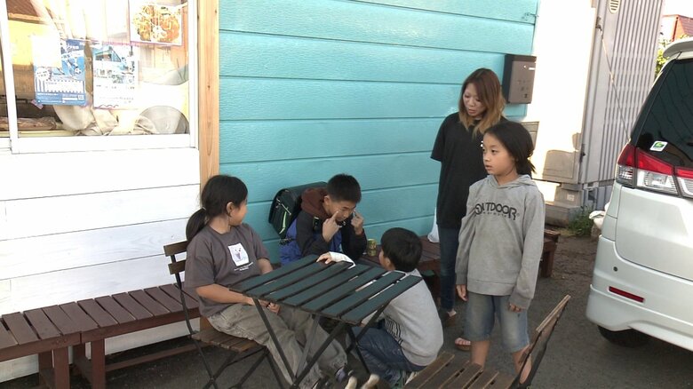 石田さんは「子供たちの居場所をつくりたい」と語る