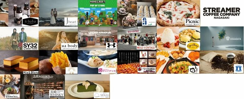 長崎らしさを楽しめるテナントも多数