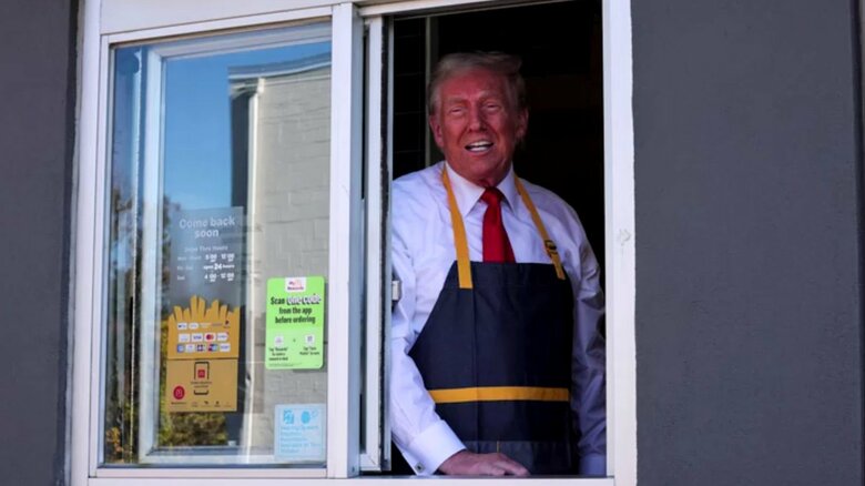 ペンシルベニア州のマクドナルドでアルバイト体験をしたトランプ氏