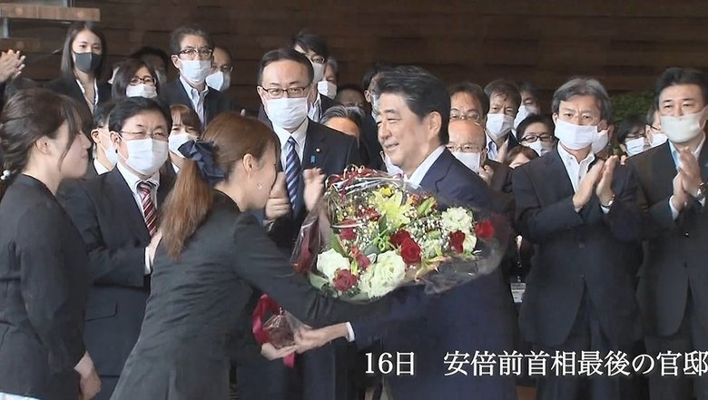 ”菅新首相就任、混雑の4連休へ”…「東京の”今”2020」9月13日〜19日【動画】