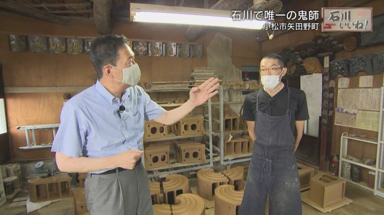 工房で取材に答える森山さん（右）