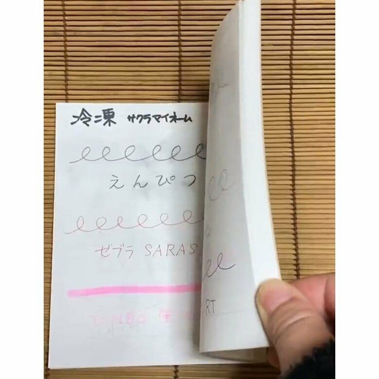 ほぼ、元通りに！書いた文字にも大きな影響はない（画像提供：大栗紙工）