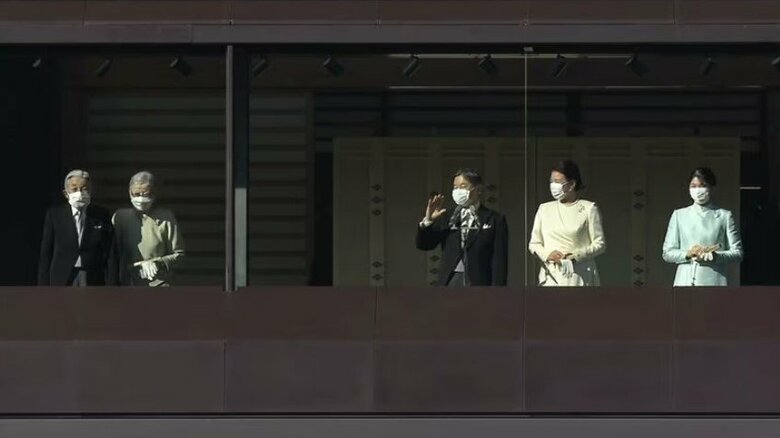 愛子さまが初めて参加した2023年の新年一般参賀