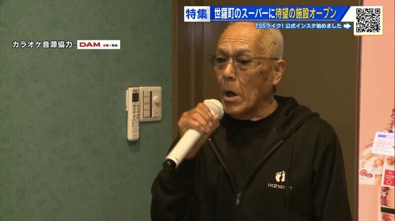 週に3回ほど利用する70代の常連客