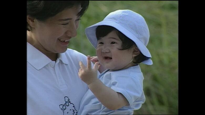 平成14（2002）年8月　愛子さま 初めての三井浜