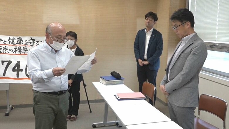 市民団体が県に要望