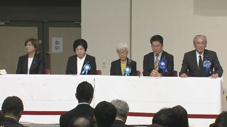 拉致被害者家族