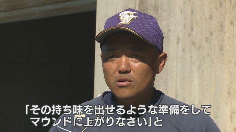 東京学館新潟　旅川佑介 監督