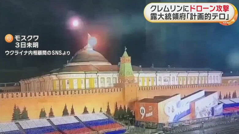 ドローンとみられる物体が建物に接近しているのが分かる