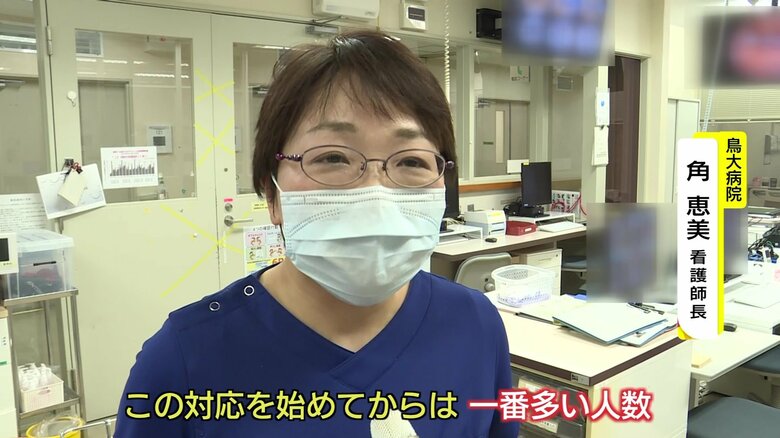 軽症病棟で患者数が過去最多に