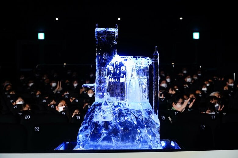 特製の「氷の孤城」