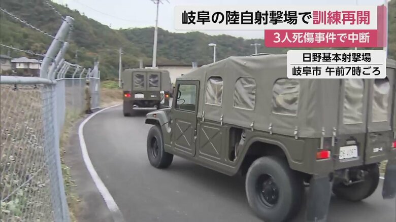 訓練の再開にともない、敷地内に入る自衛隊の車両