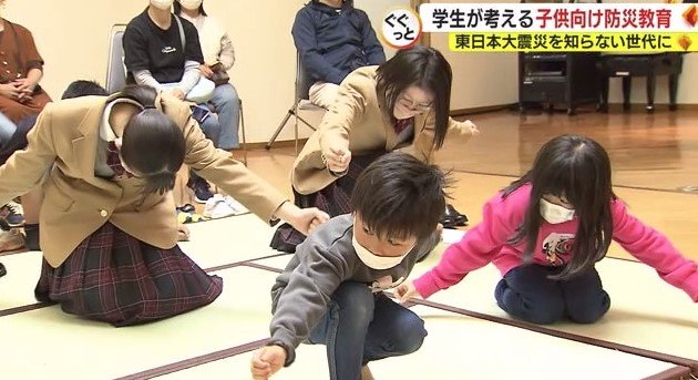 動物のポーズで災害時に必要な行動を学ぶ