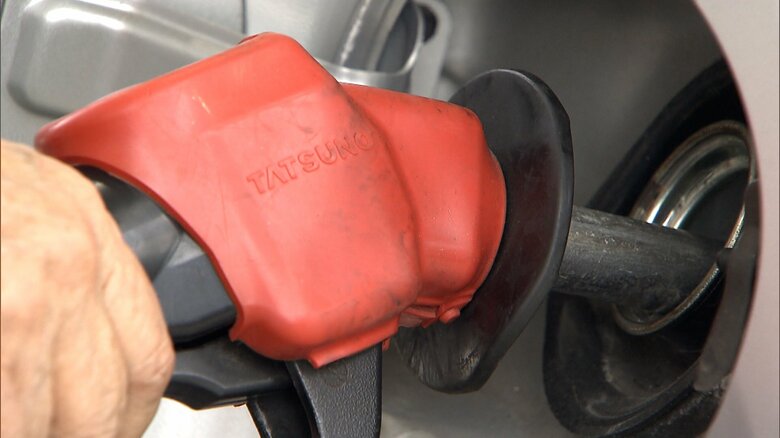 ガソリン補助金は規模を縮小して延長