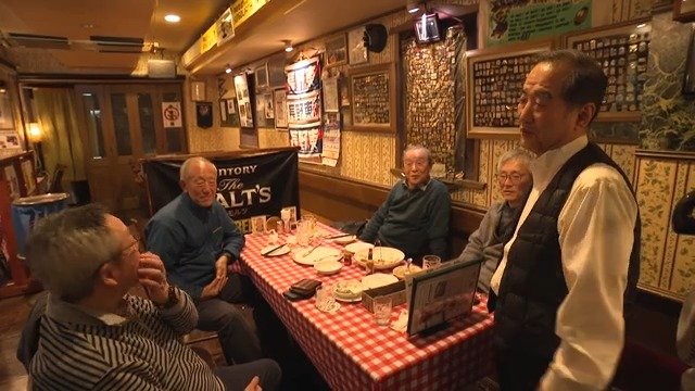 常連客と田中さん