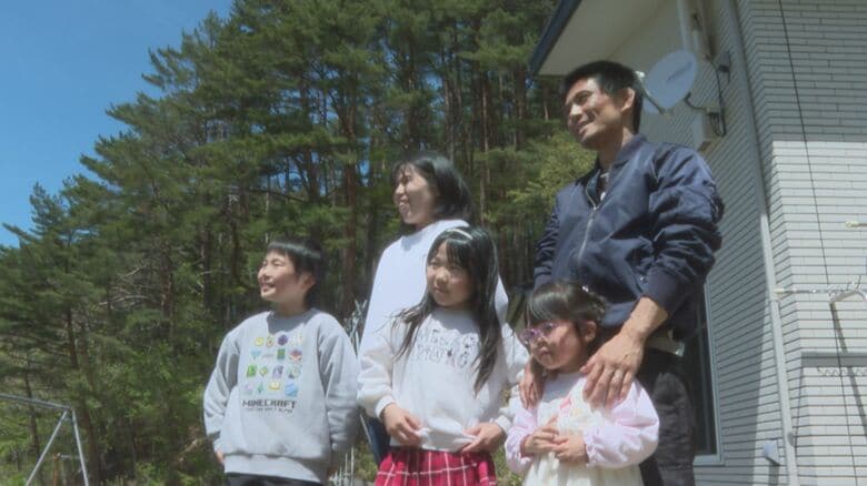 竹内さん家族（大槌町）