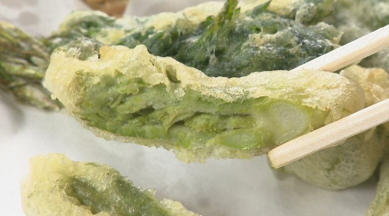 山菜の天ぷら
