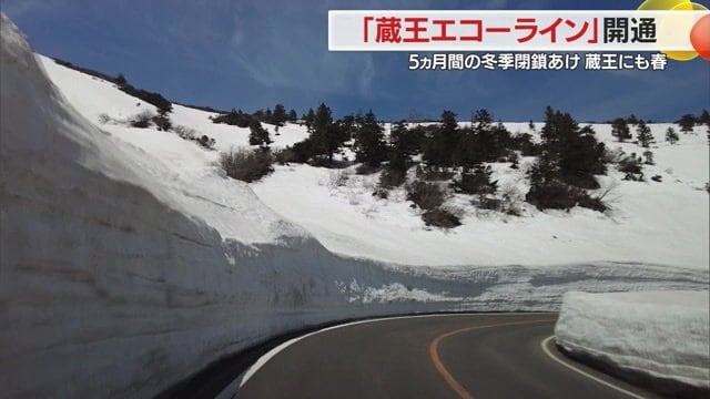 この時期の見所「雪の回廊」
