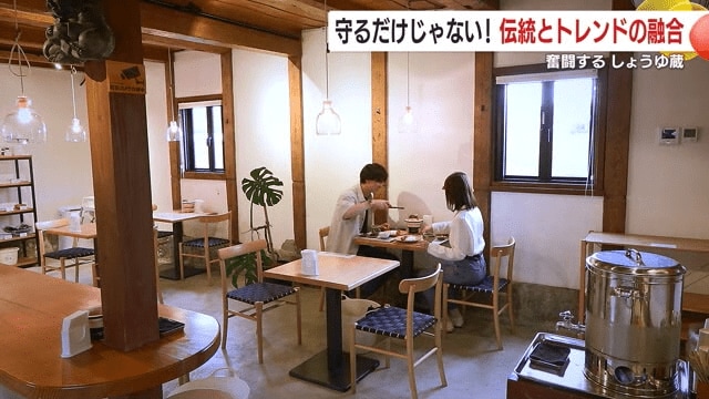 店内のイートインスペース