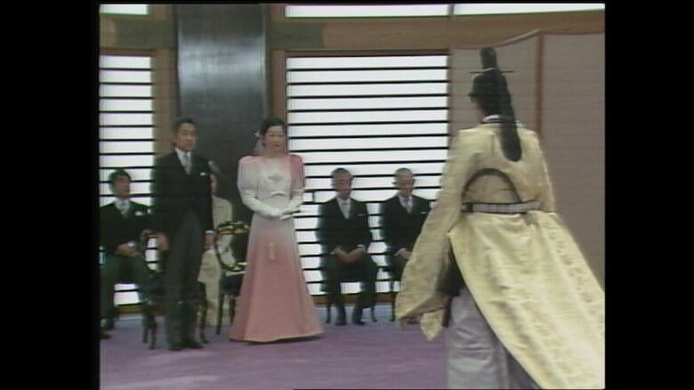 皇太子ご夫妻にお礼のおことばを述べる礼宮さま