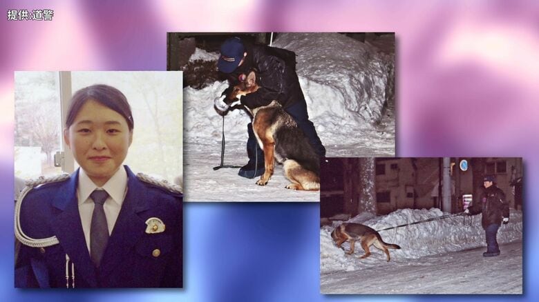提供：道警