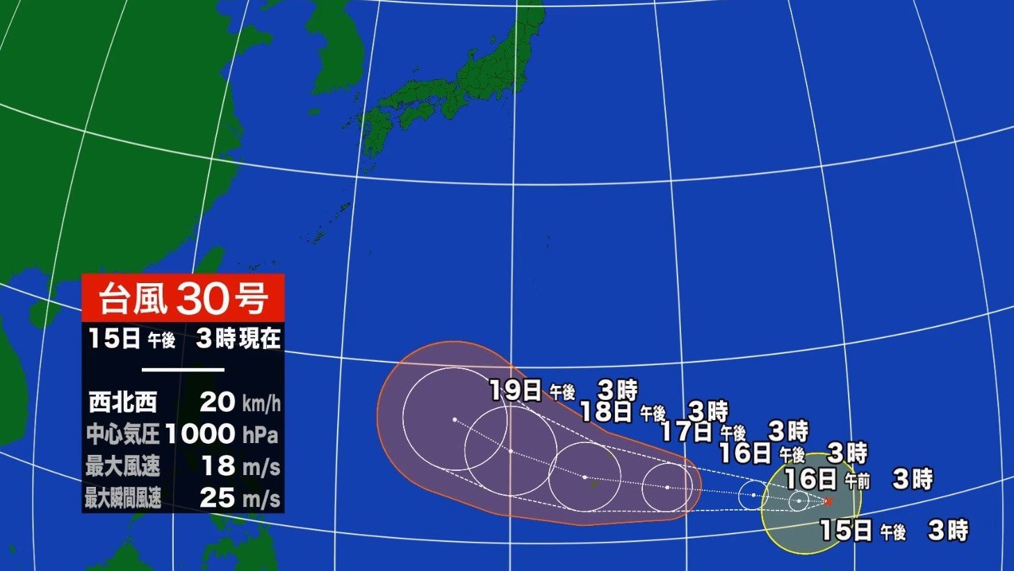 【台風情報】13年ぶり「台風30号」は非常に強い勢力へと発達して西へ進む見込み　北上すれば日本列島にも大きな影響